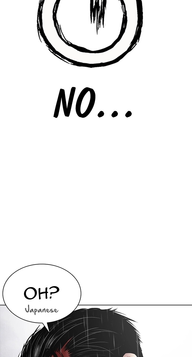 Lookism 627 61