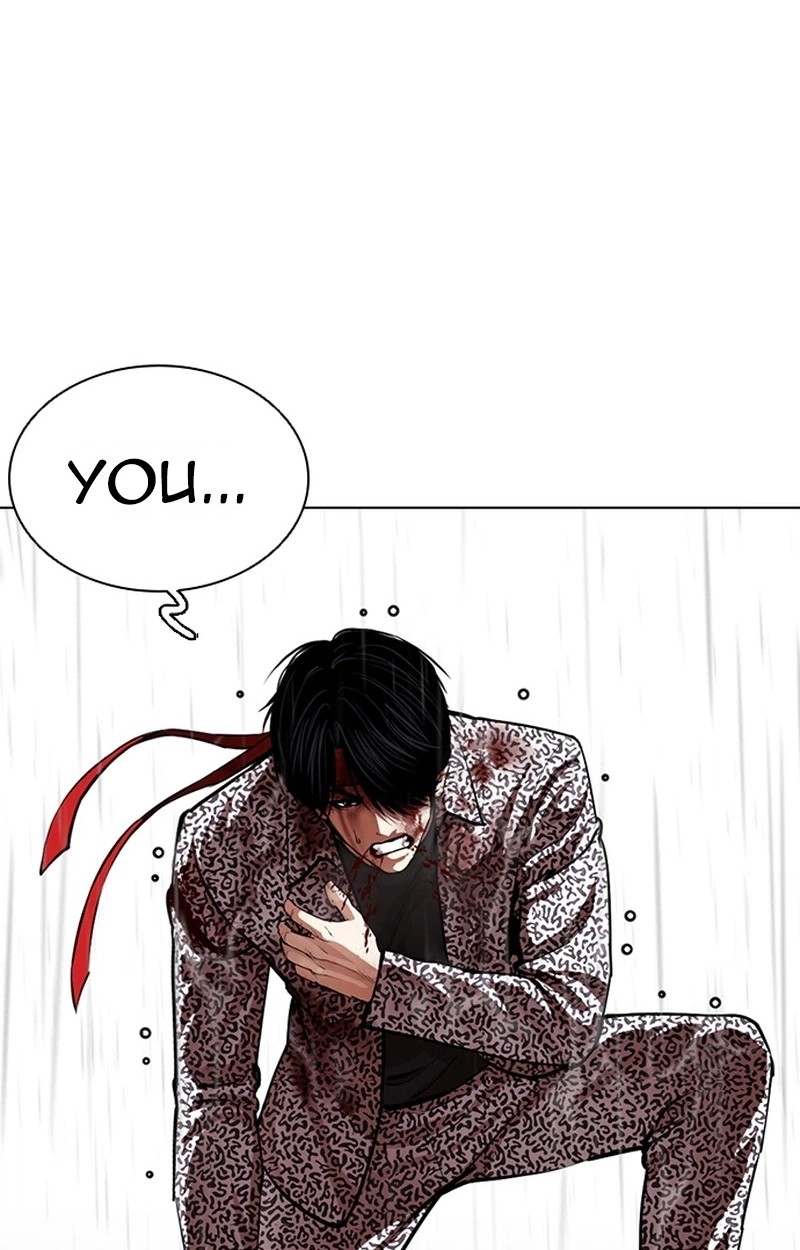 Lookism 627 7