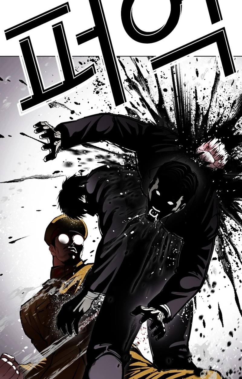 Lookism 627 72