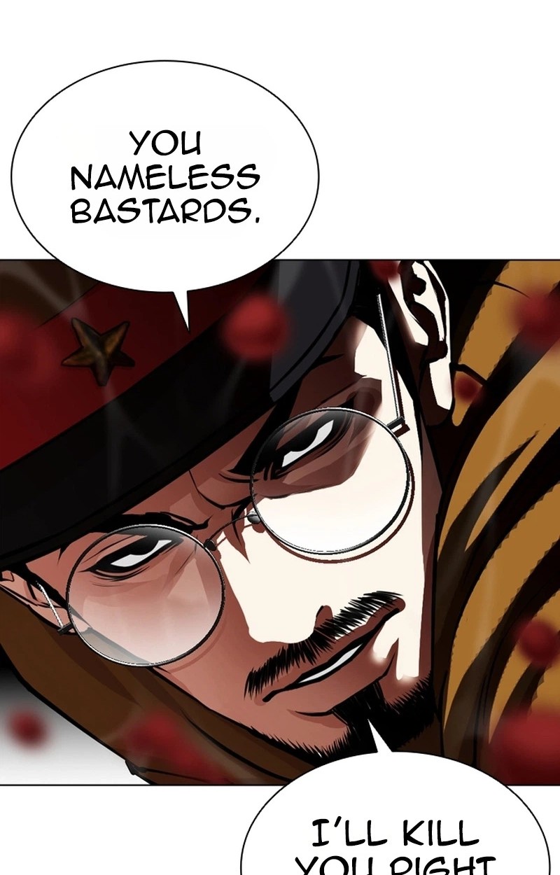 Lookism 627 74