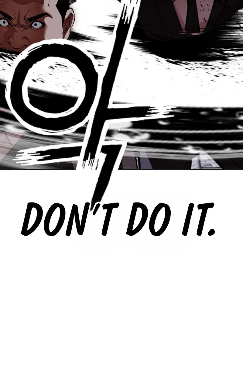 Lookism 627 82