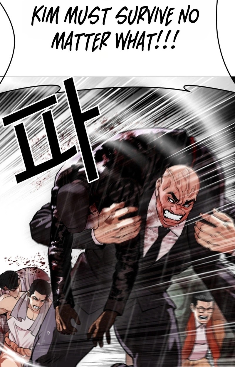 Lookism 627 89