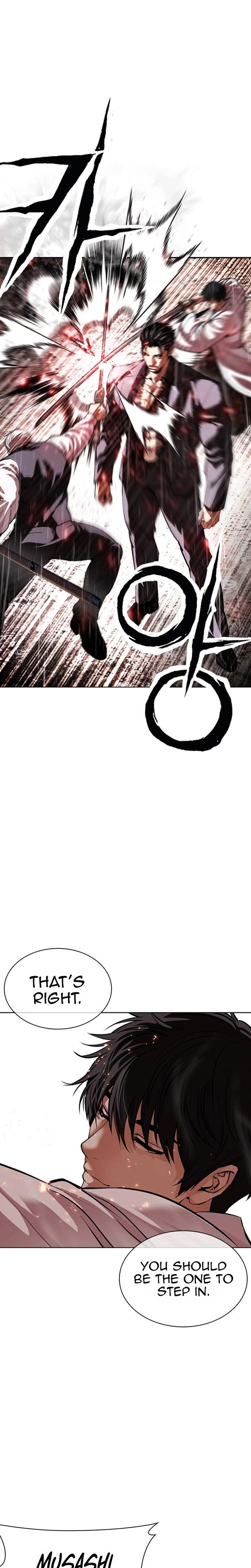 Lookism 628 11