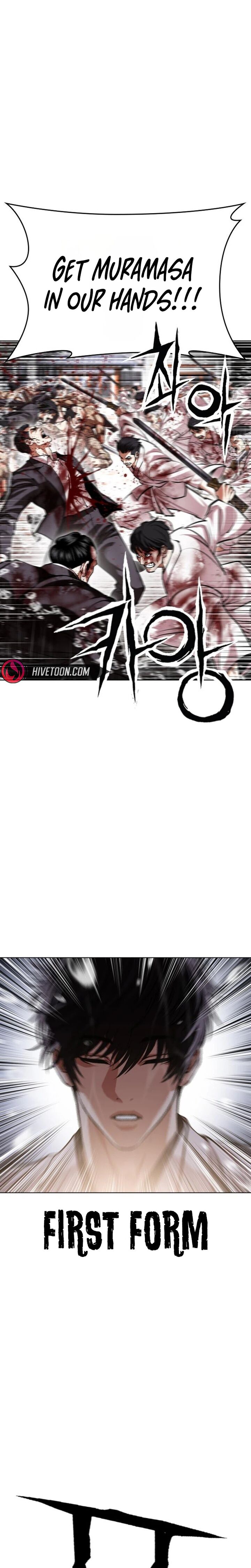 Lookism 628 19