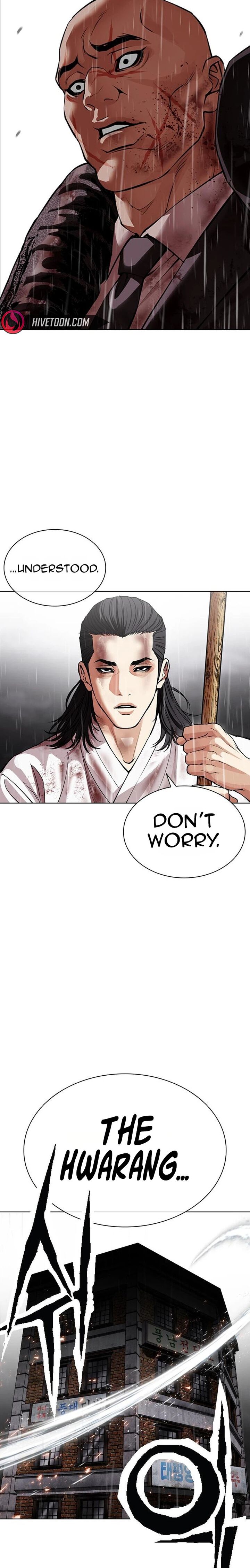 Lookism 628 26