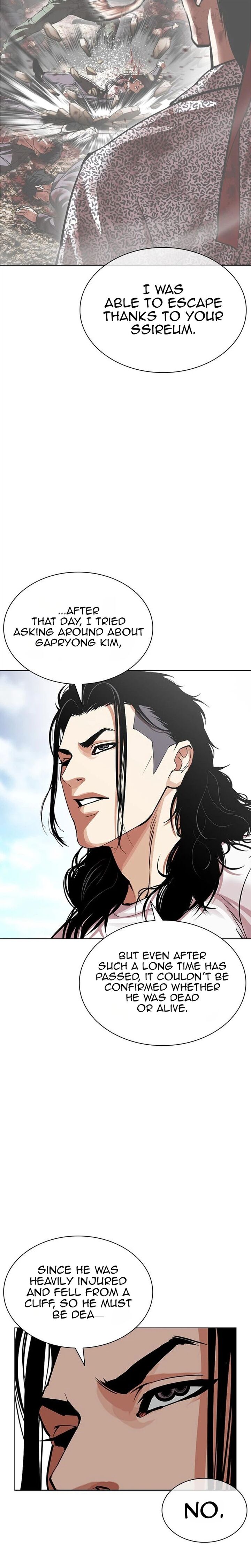 Lookism 629 3