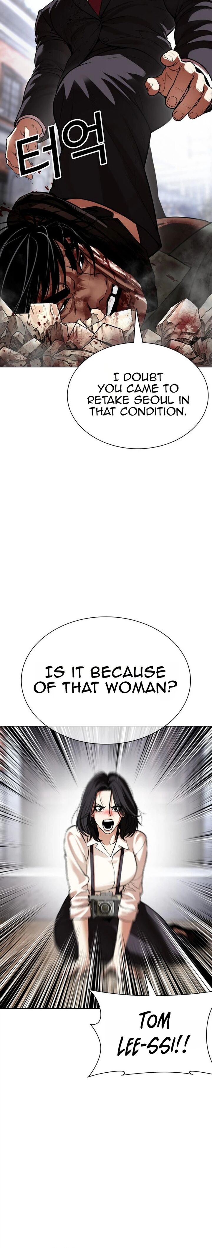 Lookism 629 31