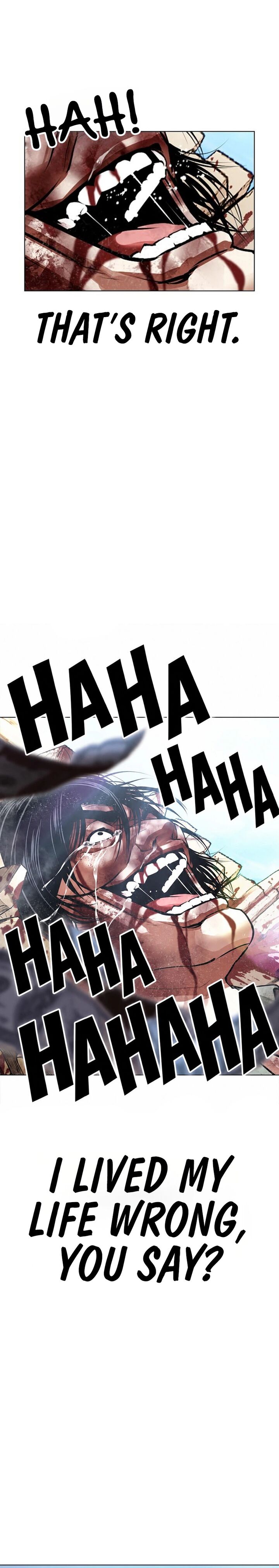 Lookism 629 35