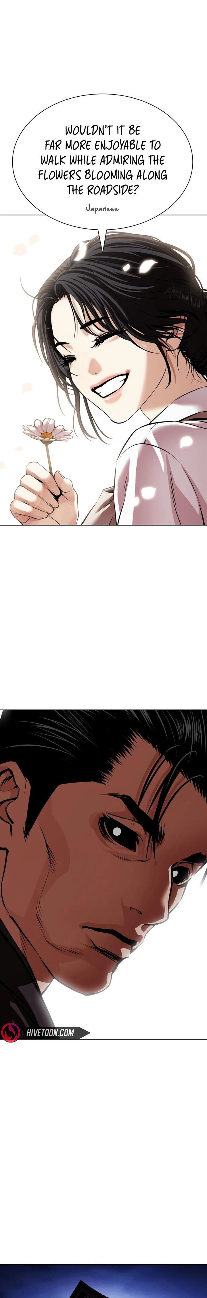 Lookism 629 41