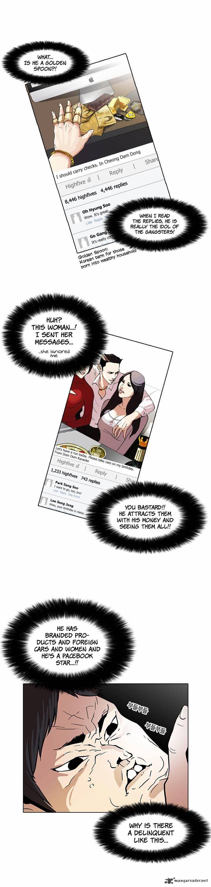 Lookism 63 17