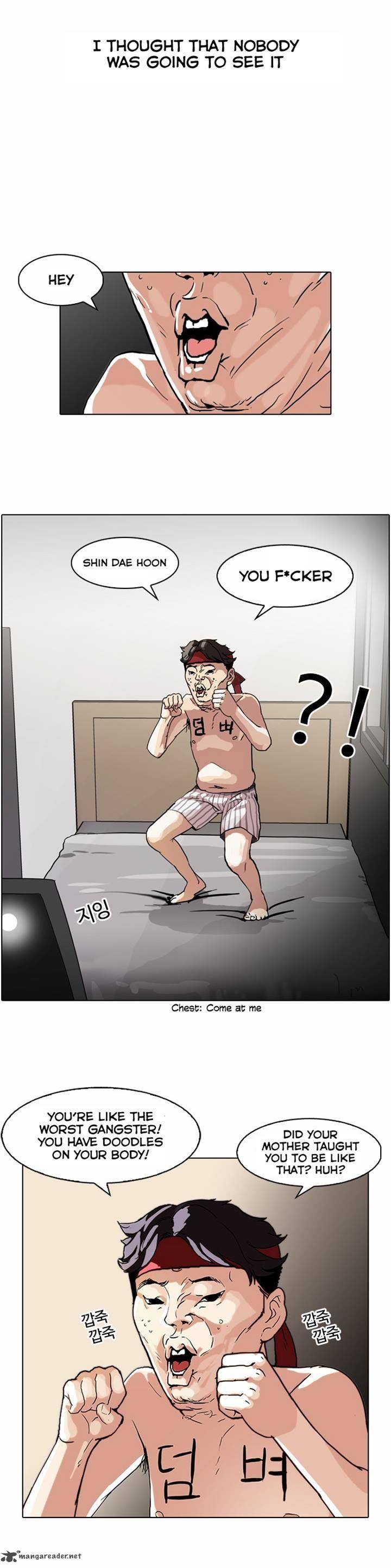 Lookism 63 21