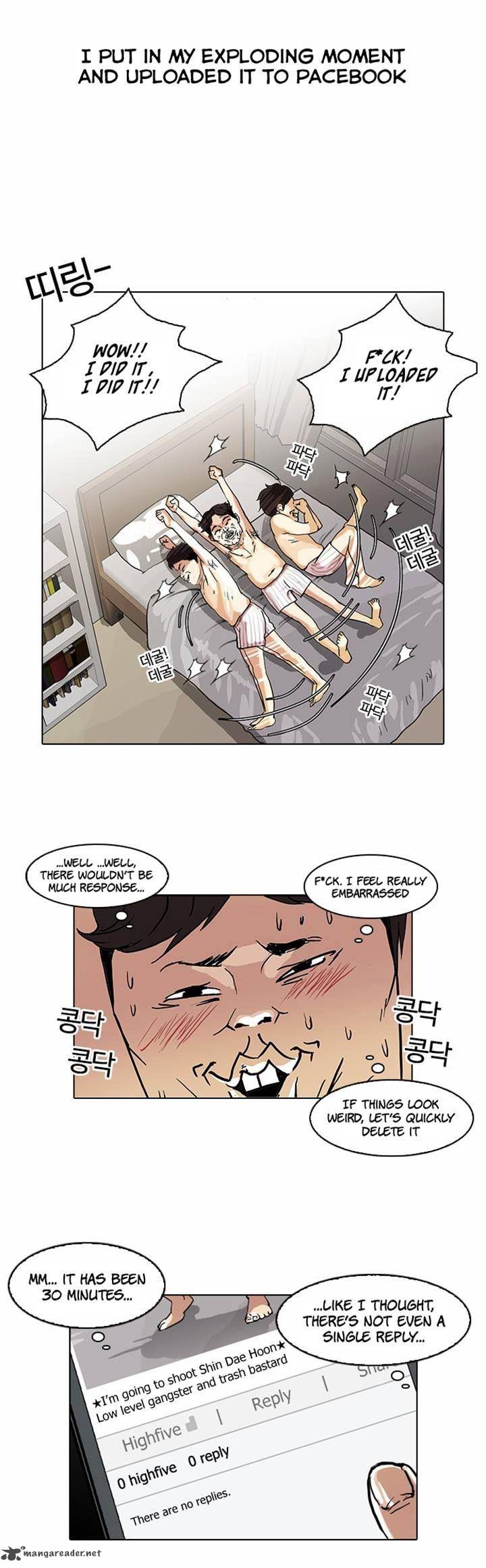 Lookism 63 23