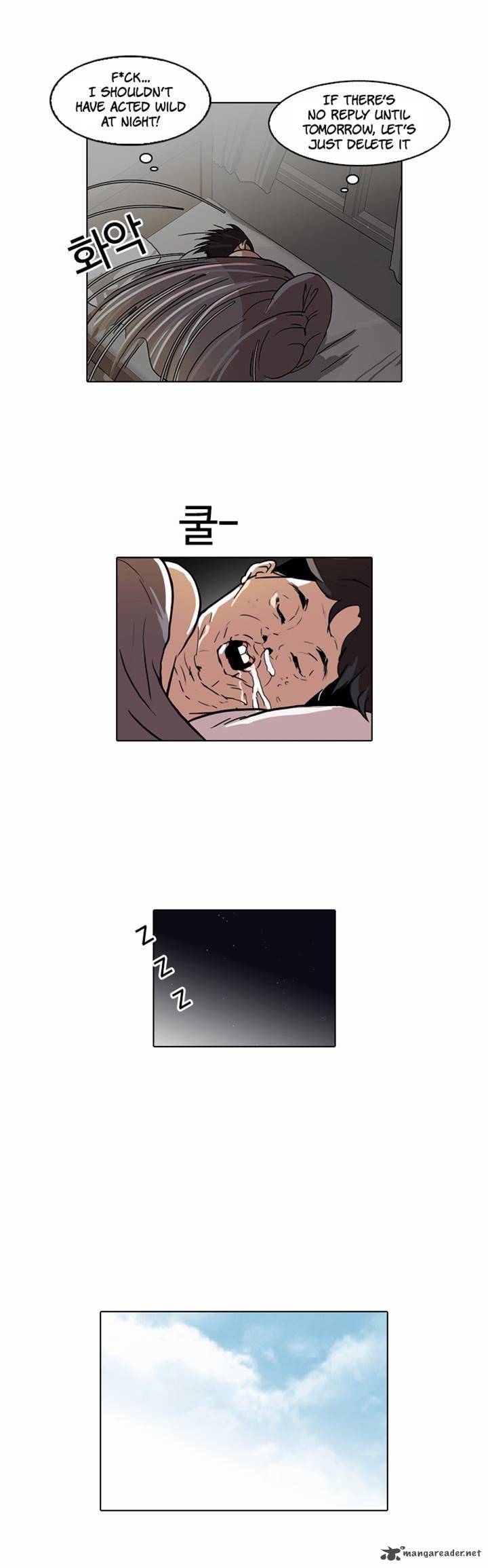 Lookism 63 24