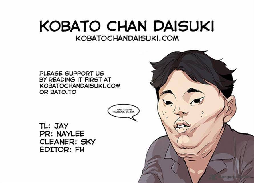 Lookism 63 33