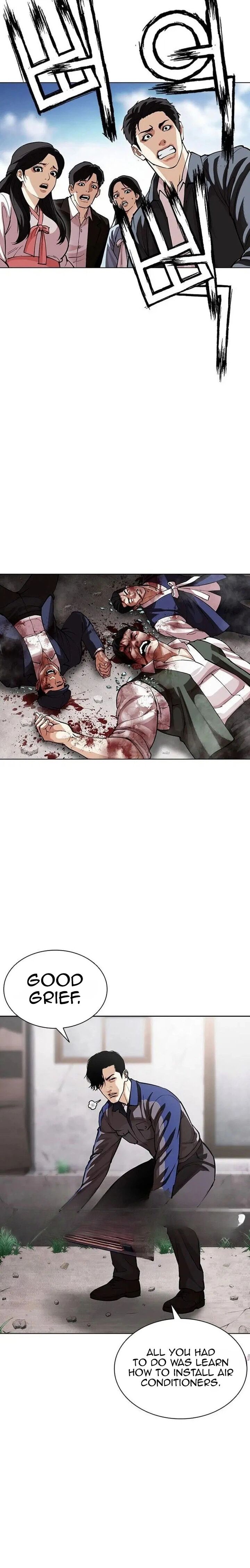 Lookism 630 12