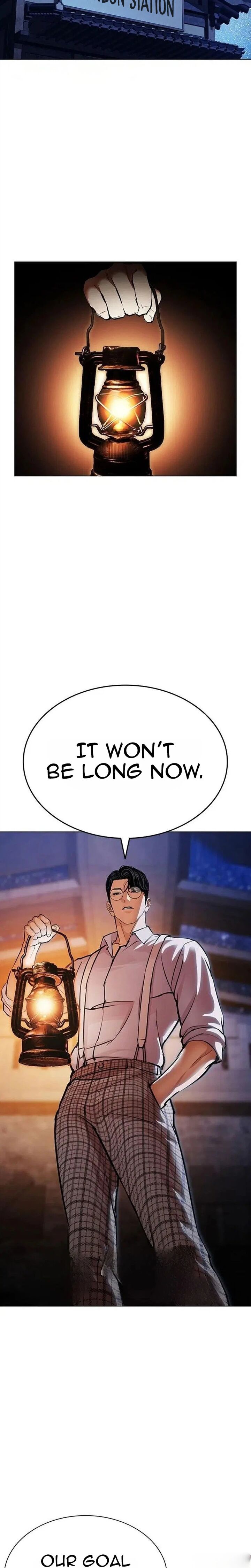Lookism 630 24