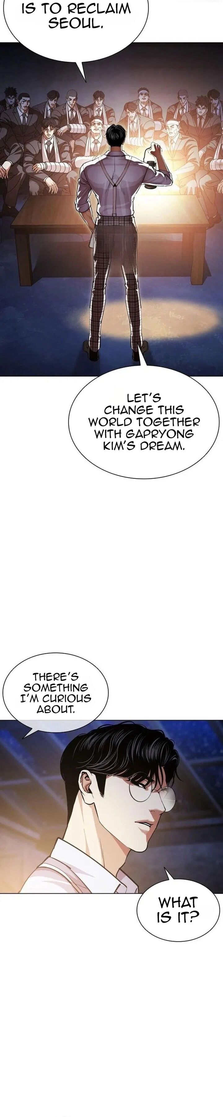 Lookism 630 25