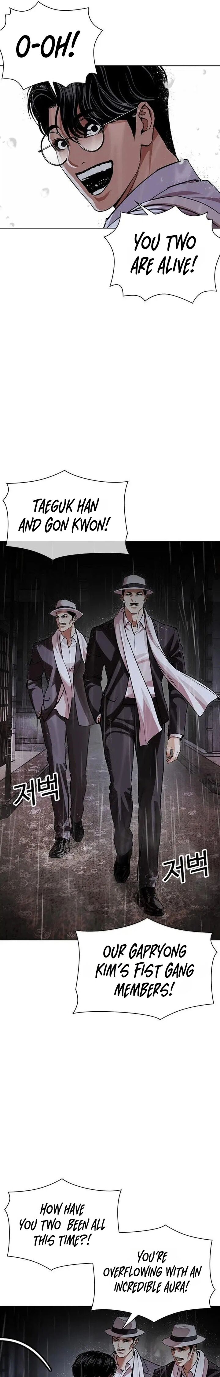 Lookism 630 38