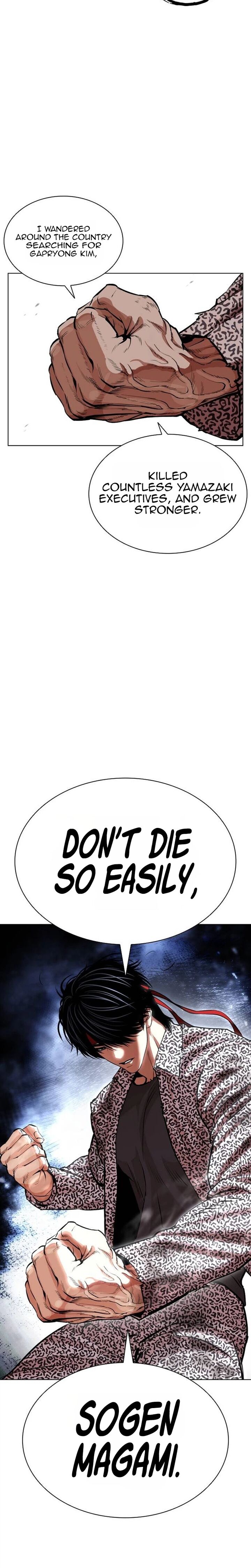 Lookism 631 54