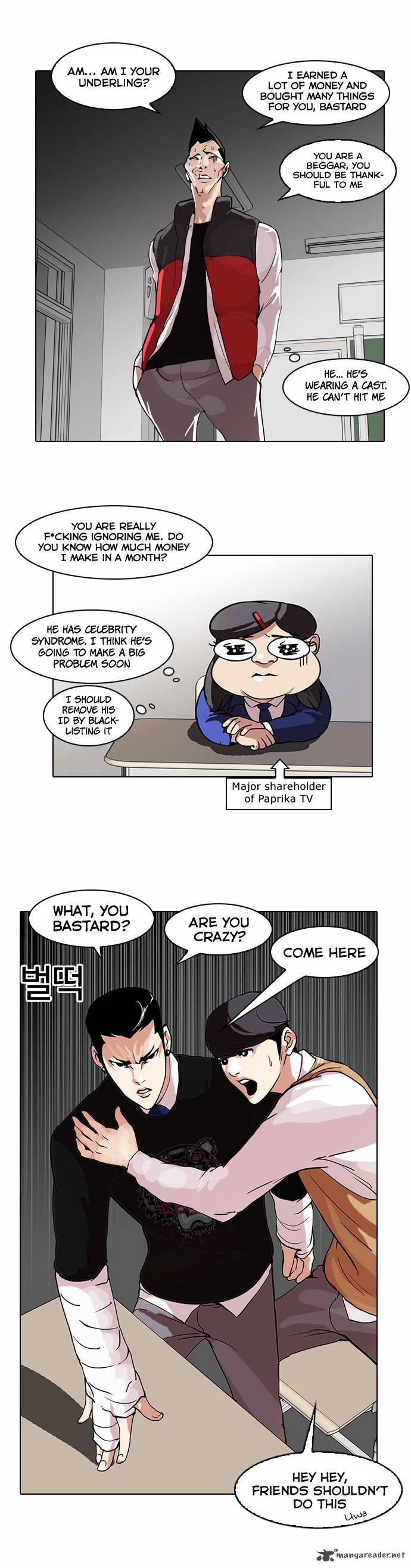 Lookism 64 10