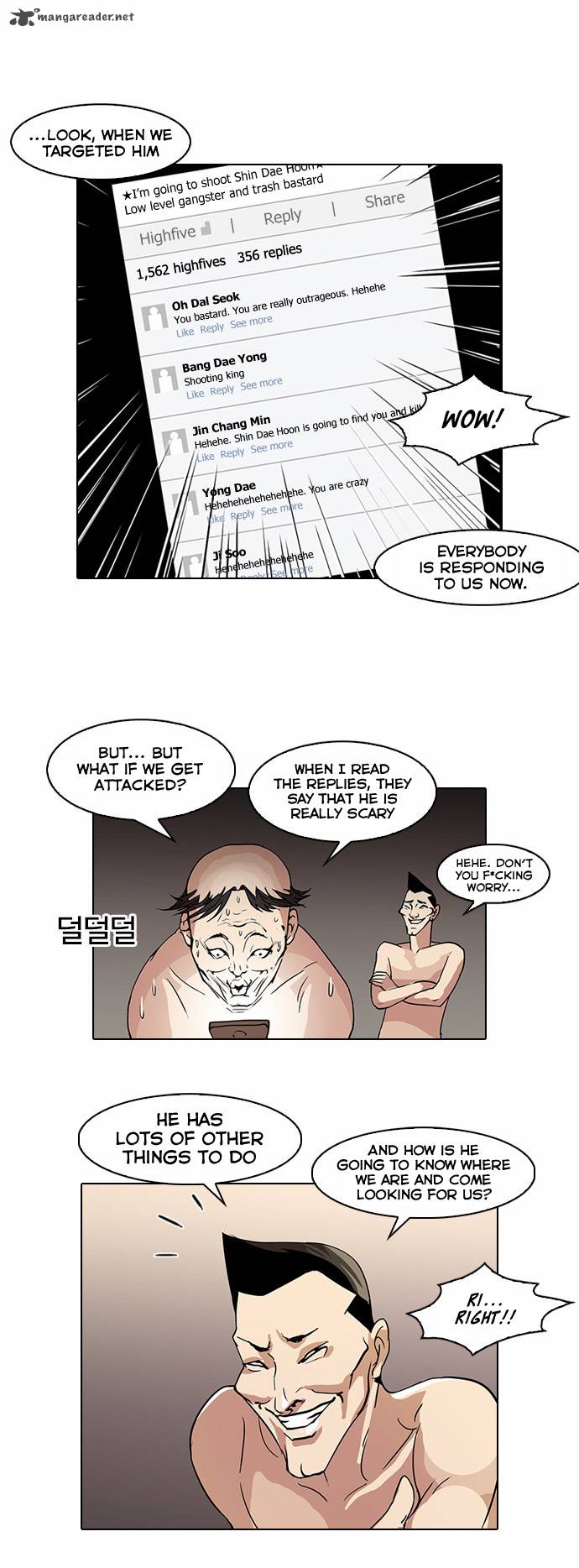 Lookism 64 28
