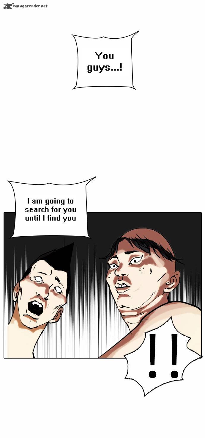 Lookism 64 35