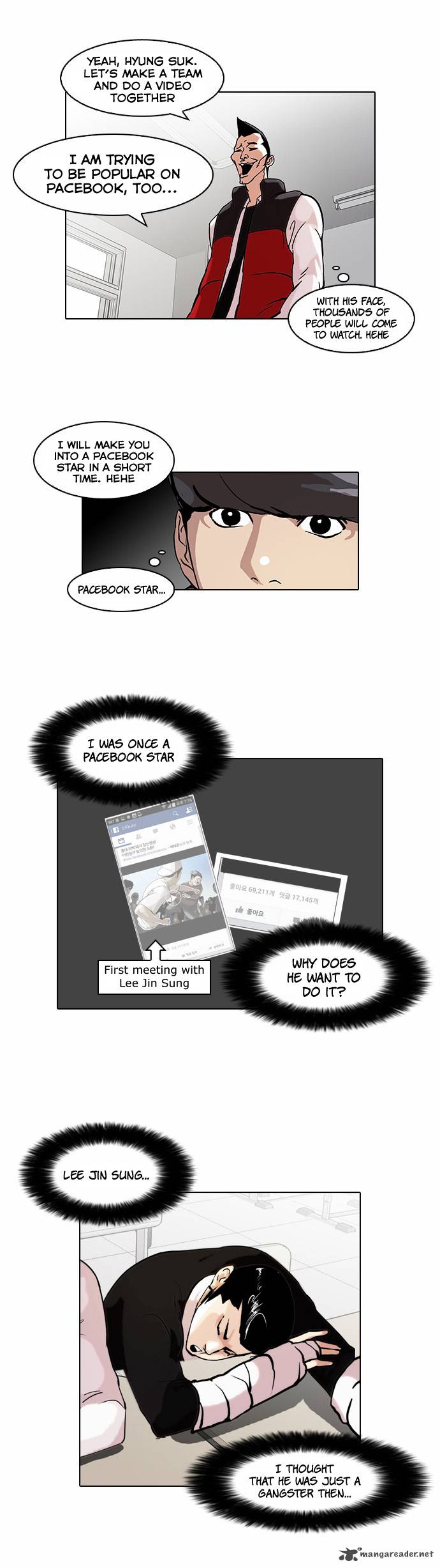 Lookism 64 5