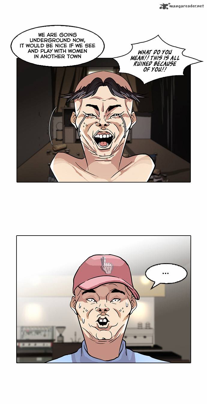 Lookism 65 11