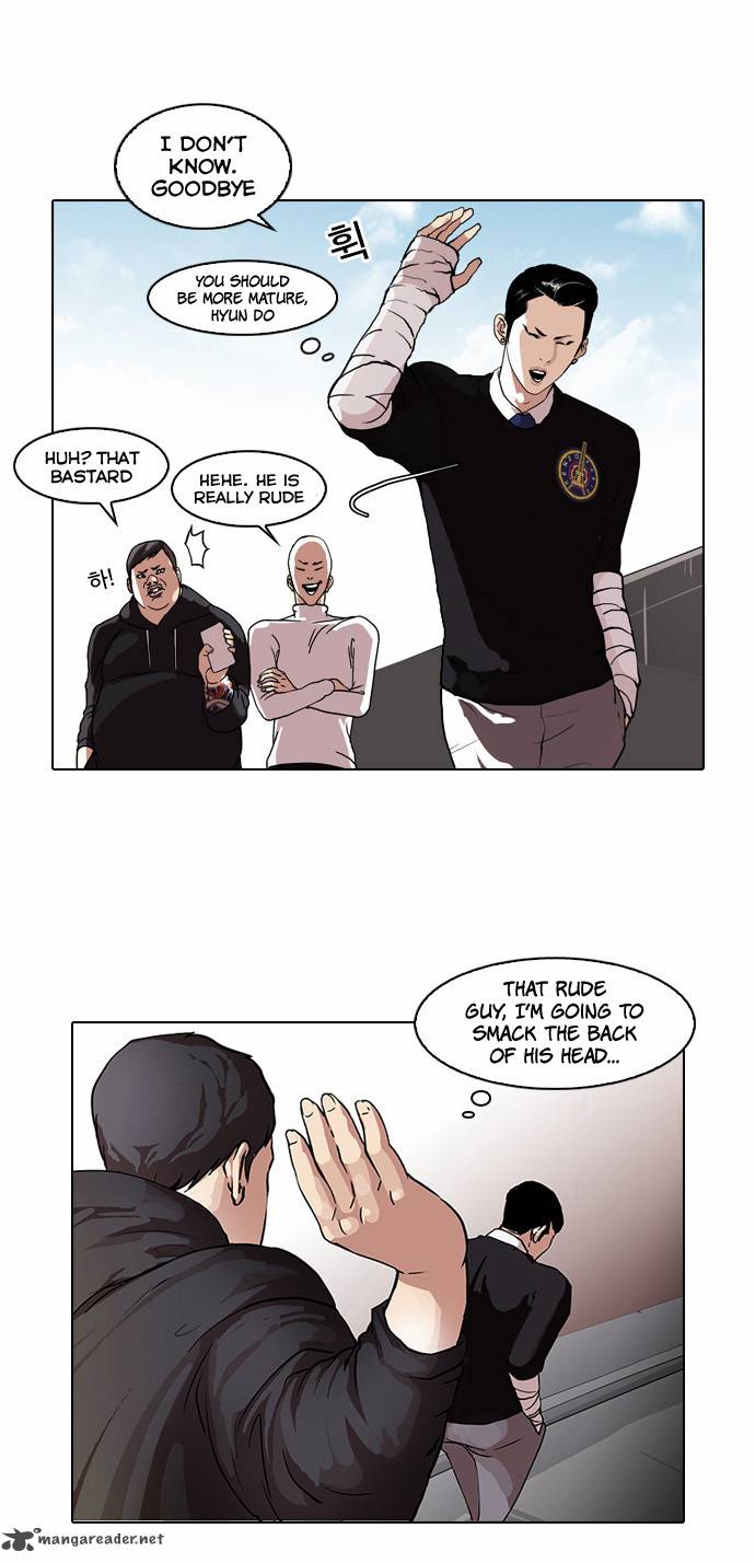 Lookism 65 16