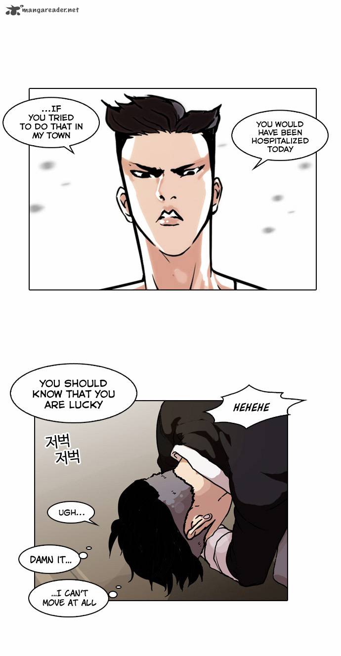 Lookism 65 24