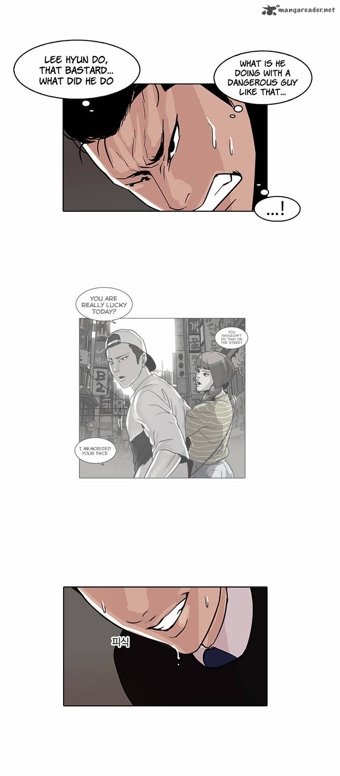Lookism 65 25