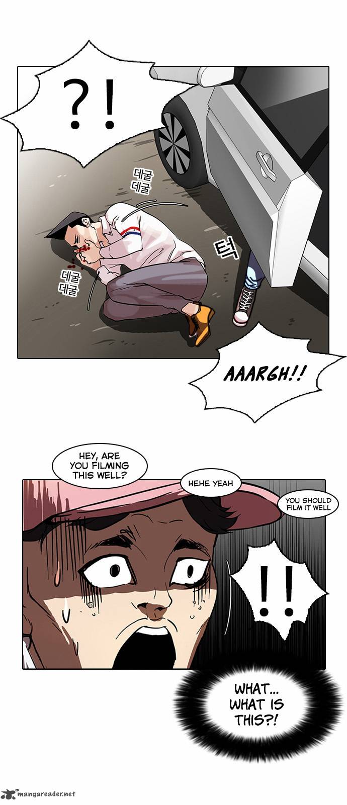 Lookism 65 33