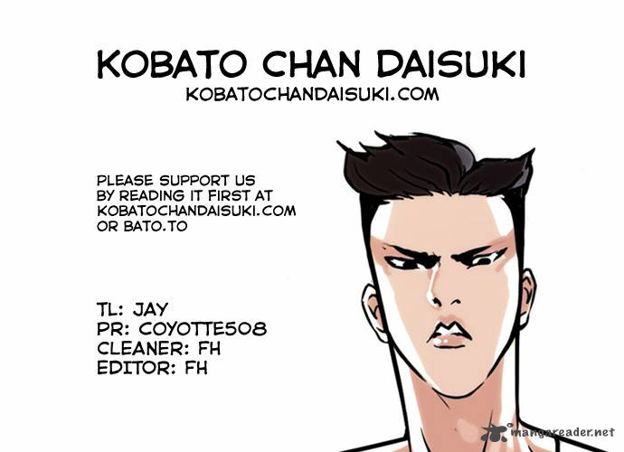 Lookism 65 36