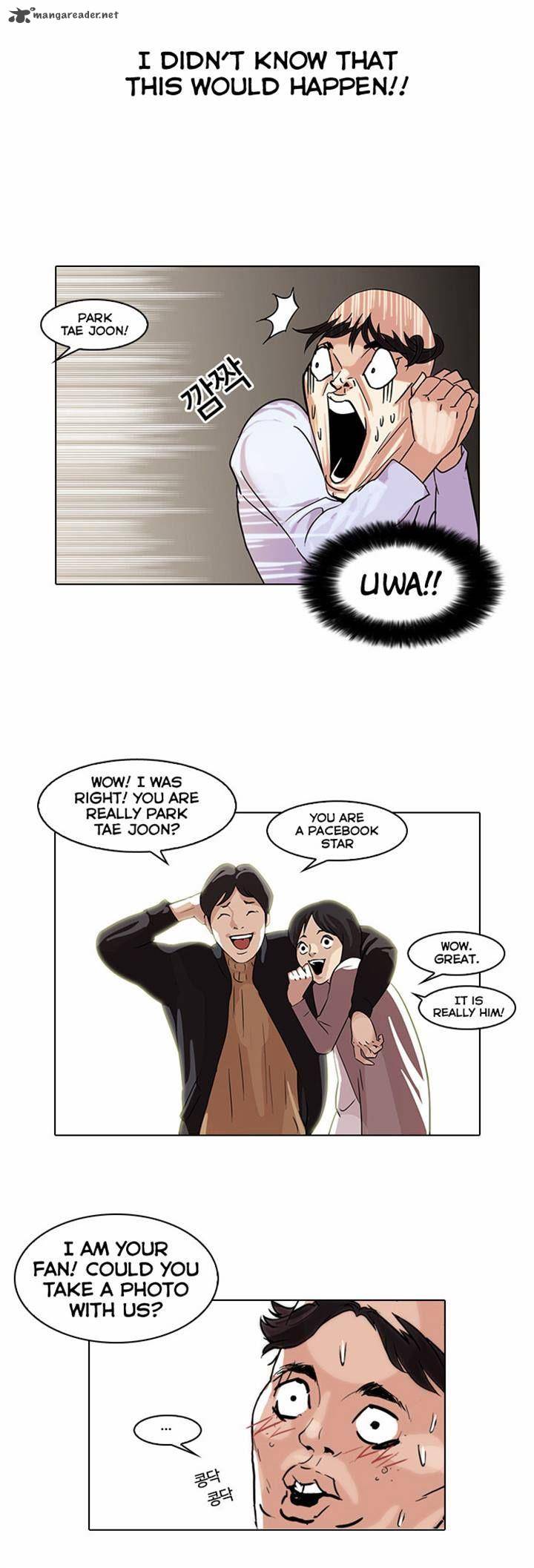 Lookism 66 10