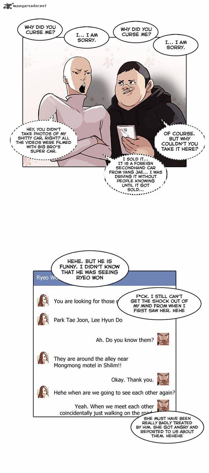 Lookism 66 15