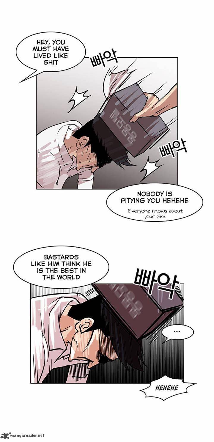 Lookism 66 17