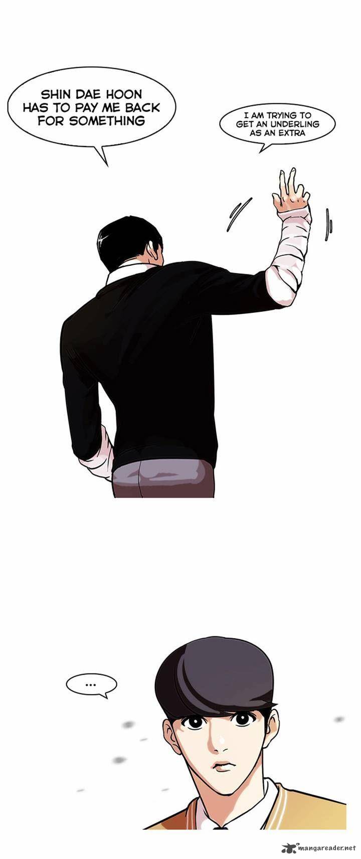 Lookism 66 21