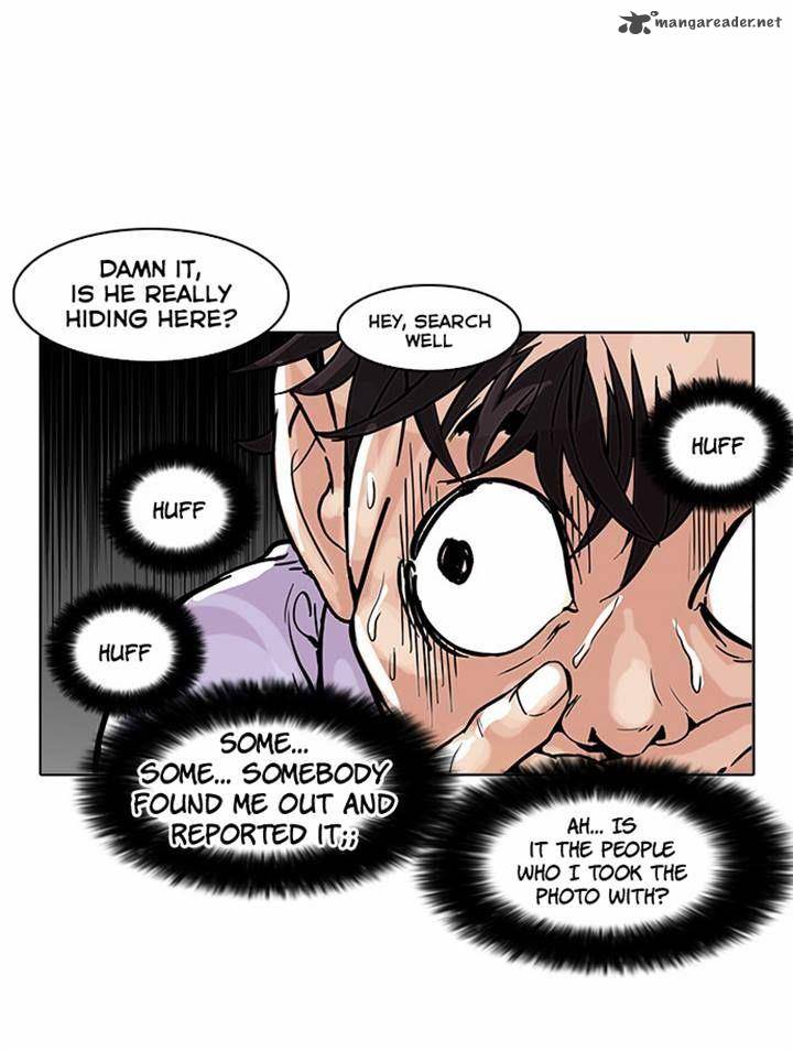 Lookism 66 33