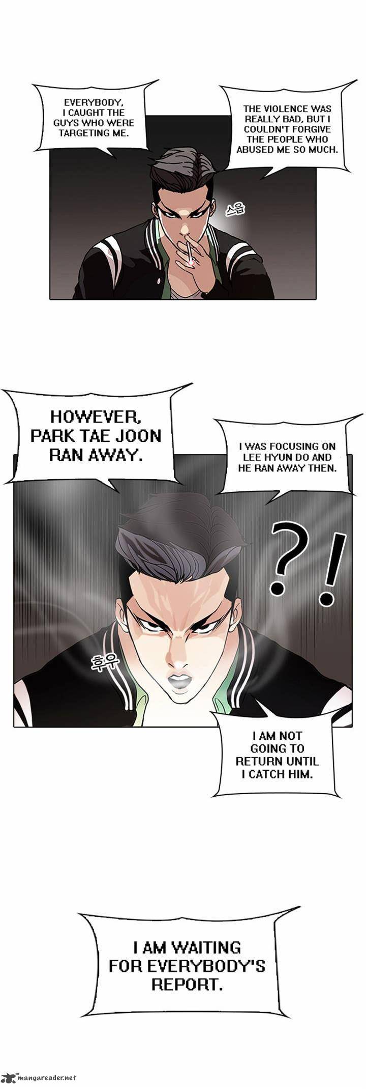 Lookism 66 7