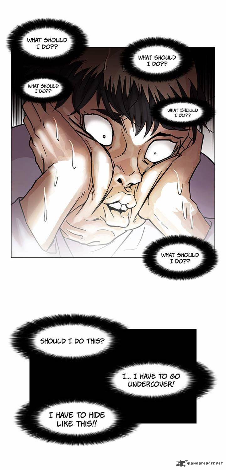 Lookism 66 9