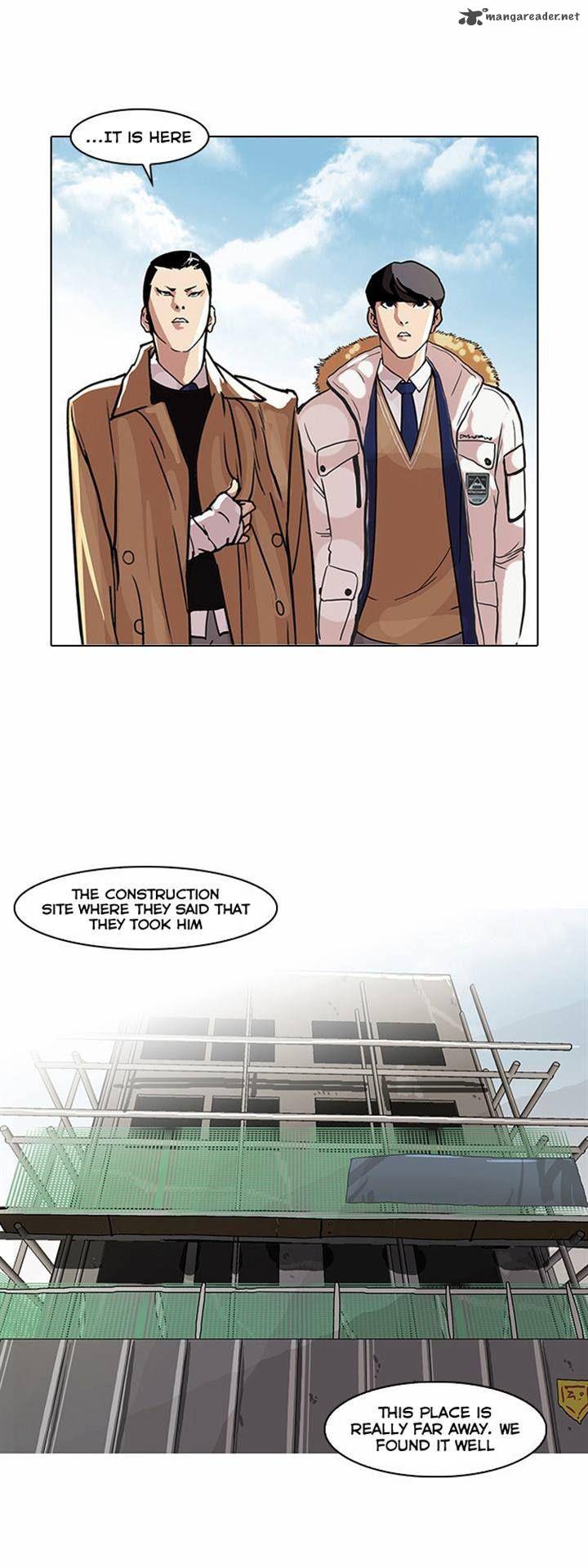 Lookism 67 3