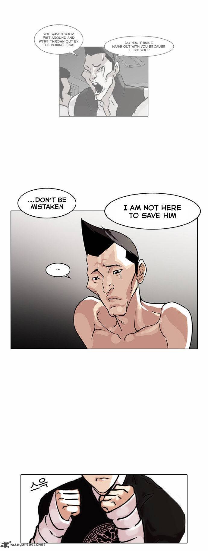 Lookism 68 12