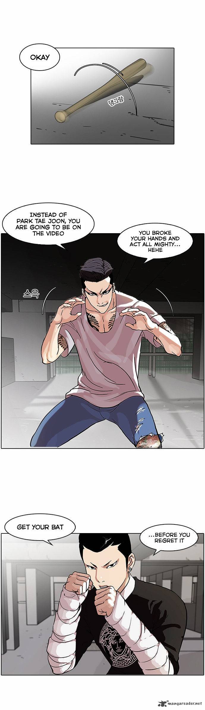 Lookism 68 15