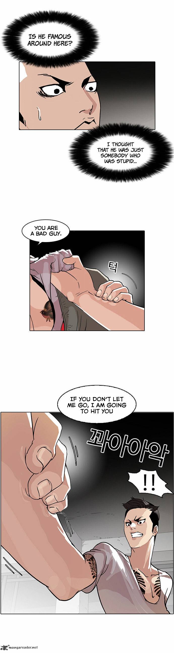 Lookism 68 2