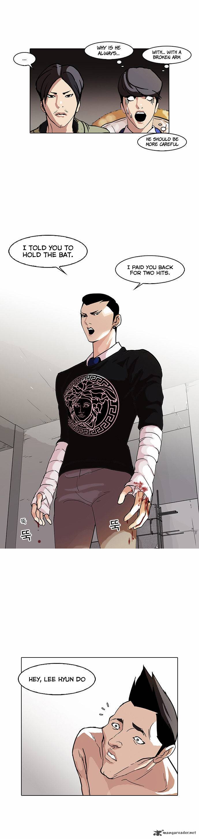 Lookism 68 25