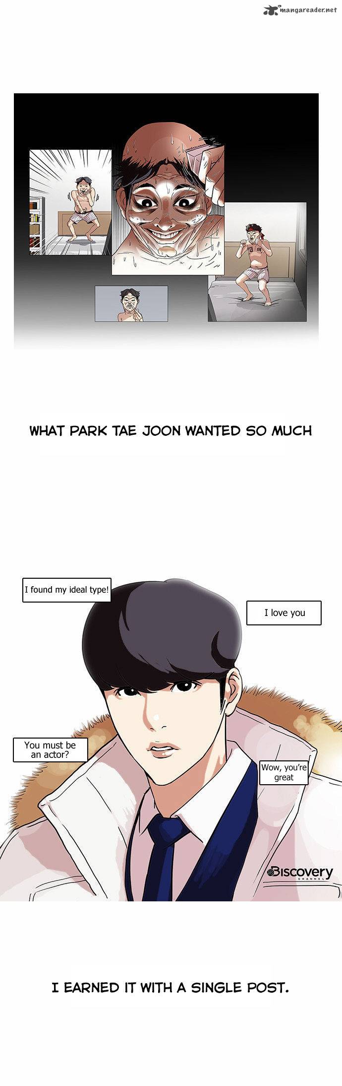 Lookism 68 32