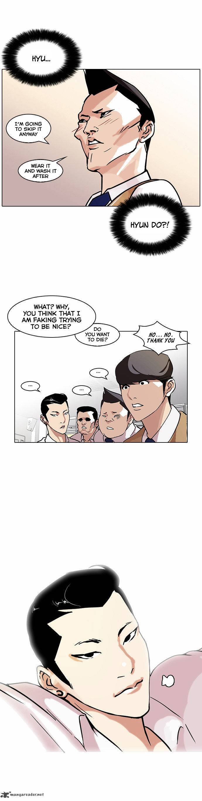 Lookism 68 37