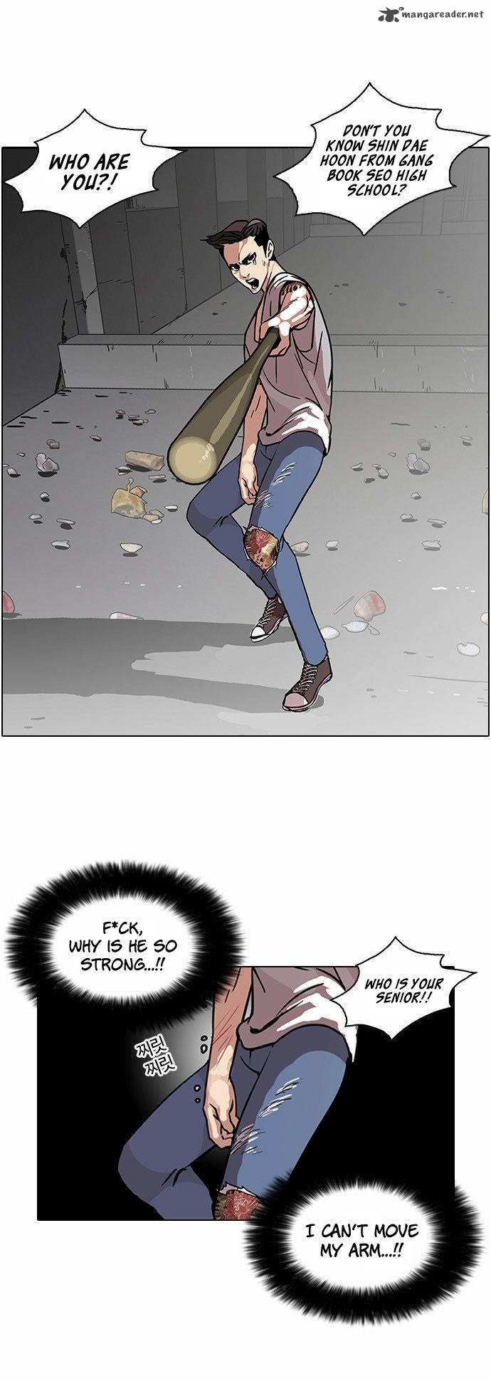 Lookism 68 4