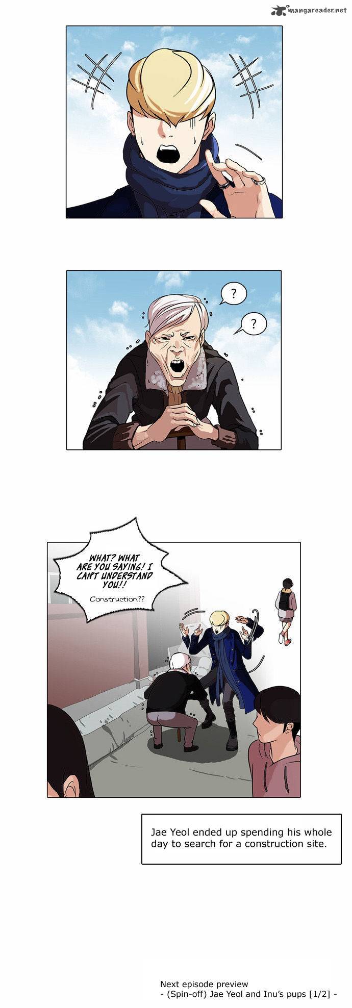 Lookism 68 41