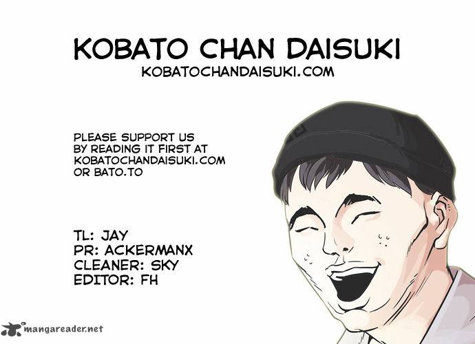 Lookism 68 43